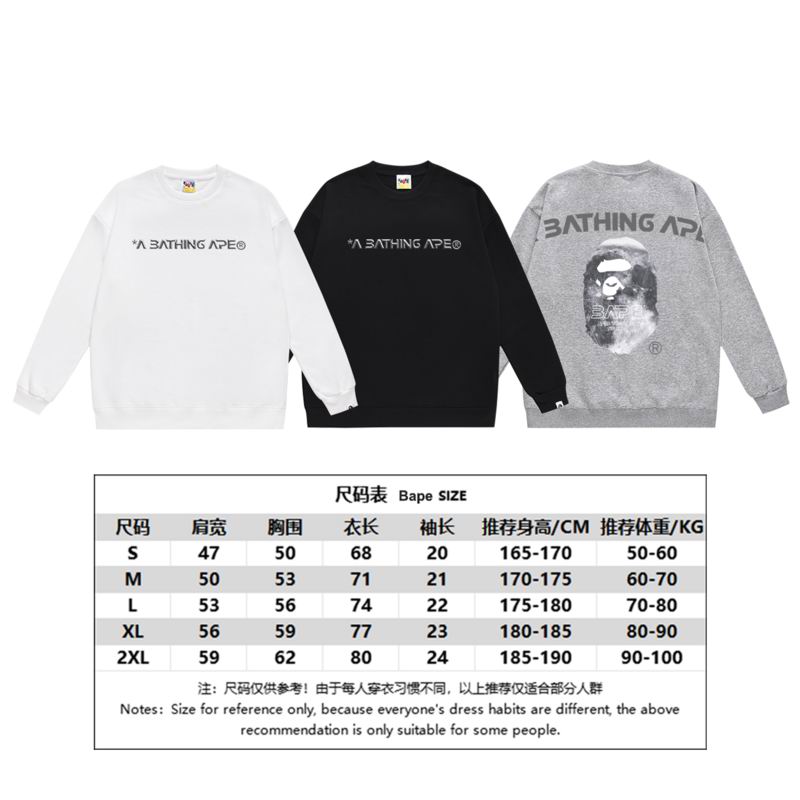 Bape S-2XL scqx479 (8)